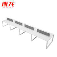 班龙电脑桌5.6m八人位张