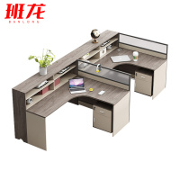 班龙屏风工位两人位+柜套