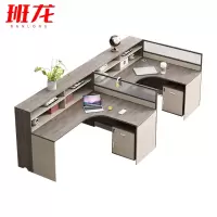 班龙屏风工位两人位+柜套