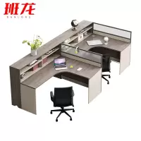 班龙屏风工位两人位+椅套