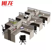 班龙办公电脑桌六人位+椅套