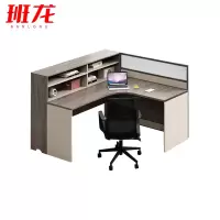 班龙屏风办公桌单人位+椅套