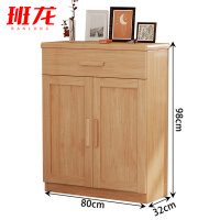 班龙鞋柜80*32*98cm台