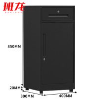 班龙铁皮柜子40*39*85cm台