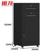 班龙办公文件柜黑色台