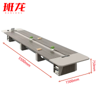 班龙长条办公桌5.5*1.5m张