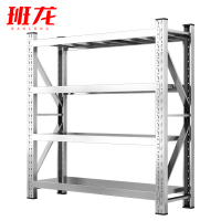 班龙货架1200*500*2000mm承重500kg组