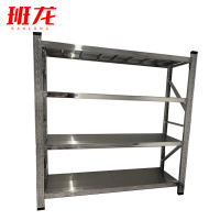 班龙仓储货架2000*600*2000mm承重200kg组