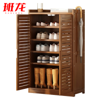 班龙楠竹鞋柜6层63cm个