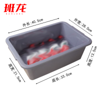 班龙安检收纳框40.5*28*13.5cm个
