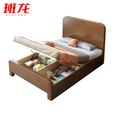 班龙员工床1.0*2.0米胡桃色张