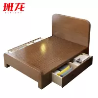 班龙实木床1*2米胡桃色张