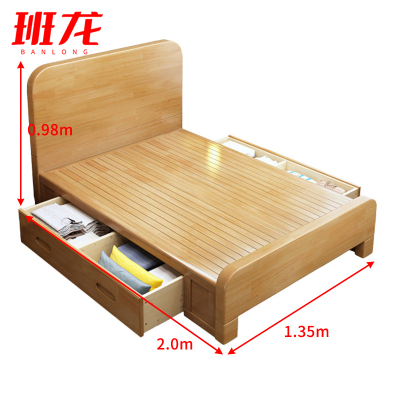 班龙实木床1.35*2米原木色张