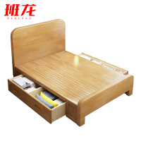 班龙宿舍床1.2*2米原木色张
