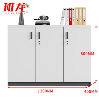 班龙办公茶水柜三门台