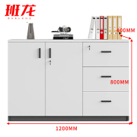 班龙收纳鞋柜120*40*80cm台