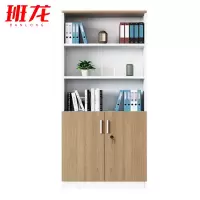 班龙书柜两门台