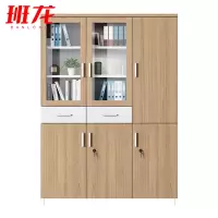 班龙书柜办公柜抽屉款台