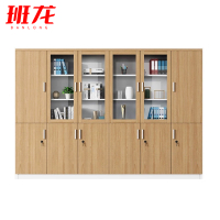 班龙办公档案柜240*40*200cm台