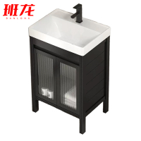 班龙浴室柜61*48cm台