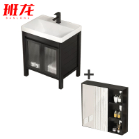 班龙浴室柜81*48cm+镜柜套