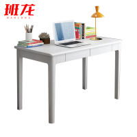 班龙办公桌120*55cm白色张