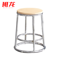 班龙凳子45cm吧台凳把