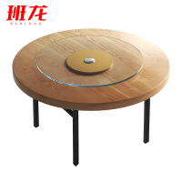 班龙折叠圆餐桌1.2米张