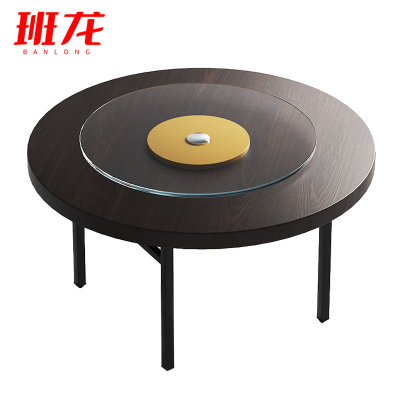 班龙转盘圆餐桌1.2米张