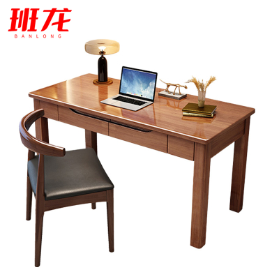 班龙学习桌椅0.8米胡桃色套