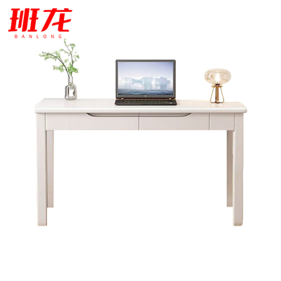 班龙写字桌1米白色张