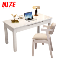 班龙书桌1.4米白色套