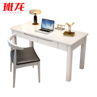 班龙写字桌0.8米+椅子白色套