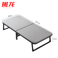 班龙折叠床0.9米张