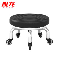 班龙凳子40*22cm个