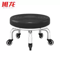 班龙凳子40*22cm个