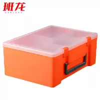 班龙双层零件盒25*19*8cm个