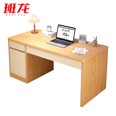 班龙书桌办公桌1.4米张