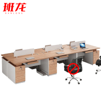 班龙屏风工位六人桌420*120*75cm张