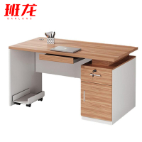 班龙电脑桌120*60*75cm张