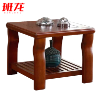 班龙实木方茶几62*62*50cm张