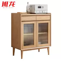 班龙餐边柜收纳柜75*40*94cm台