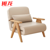 班龙沙发椅午休椅100*80*82cm张