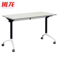 班龙折叠桌180*40*75cm张