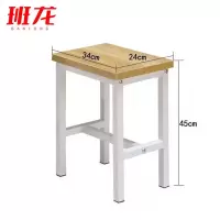 班龙方凳45cm张