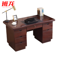 班龙办公桌BL120-3张