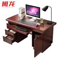 班龙办公桌BL120-7张