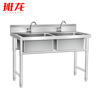 班龙水槽洗手池100*50*80cm台