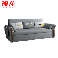 班龙折叠沙发床BL-H180张