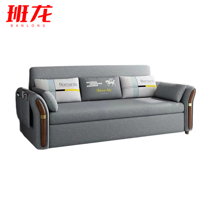 班龙折叠沙发床BL-H180张